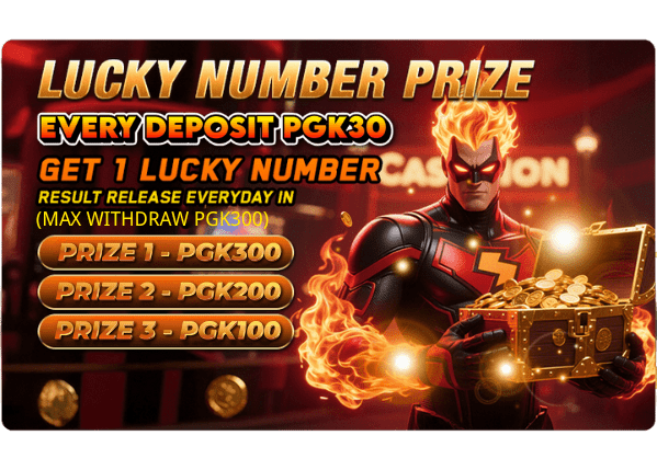 Lucky Number Prize